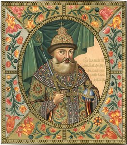 Retrato do czar Michail I Fyodorovich da Rússia 1596-1645, 1856 de Unbekannt