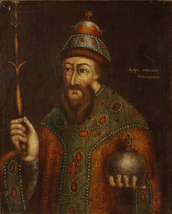 Retrato do czar Michail I Fyodorovich da Rússia 1596-1645, início do século XVIII. de Unbekannt