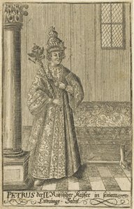 Retrato do czar Pedro II da Rússia 1715-1730, ca 1730. de Unbekannt