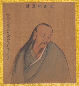 Retratos de imperadores de dinastias sucessivas, início do século XX. de Unbekannt