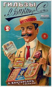 Cartaz para as capas de cigarro de Viktorson, 1905