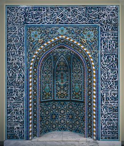 Nicho de Oração Mihrab, início dos anos 1600. de Unbekannt