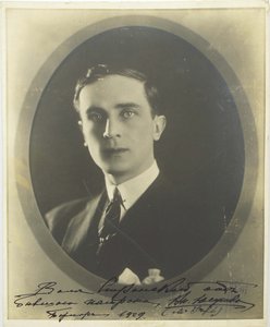 Príncipe Felix Yusupov, Conde Sumarokov-Elston 1887-1967, 1920 de Unbekannt