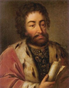 Príncipe Nikita Ivanovich Odoyevsky, ca 1605-1689 de Unbekannt