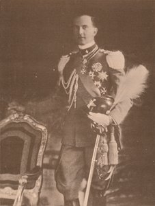 Príncipe Umberto da Itália, c1933 de Unbekannt