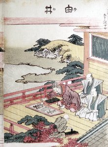Gravadores, Japoneses de Unbekannt