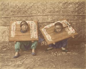 Prisioneiros, década de 1870. de Unbekannt