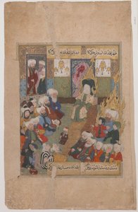 Pregação do Profeta Muhammad de Maqtal-i al-i Rasul de Unbekannt