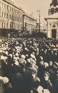 Multidões revolucionárias em Tverskaya, Moscou, Rússia, c1905-c1917 de Unbekannt