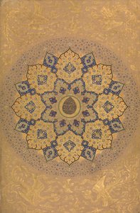 Roseta com o nome e o título do imperador Aurangzeb Recto..., ca. 1658. de Unbekannt