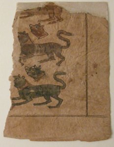 Fileiras de Animais Alternando com Cabeças Cortadas, Folio de um Manuscrito, século XI-12. de Unbekannt