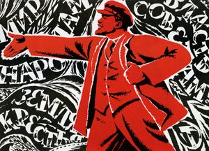 Cartaz do Partido Comunista Russo, século XX de Unbekannt