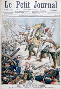 Ataque russo na Manchúria, guerra russo-japonesa, 1904 de Unbekannt