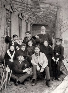 Autor russo Anton Chekhov com família e amigos, 1890 de Unbekannt