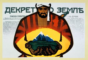 Cartaz russo, século XX