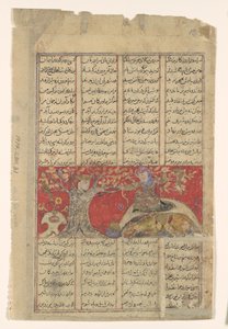 Rustam vinga sua própria morte iminente, Folio de um Shahnama..., ca. 1330-40. de Unbekannt