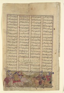 Rustam Lassos, o Khaqan de Chin, puxando-o de seu elefante branco, Folio from..., c1330-40. de Unbekannt