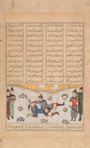 Rustam Wrestles com Puladvand, Folio de um Shahnama, século XV. de Unbekannt