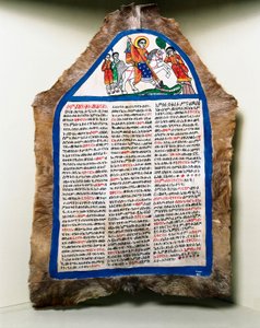 "São Jorge luta contra o dragão", miniatura de Unbekannt