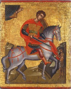 Saint Martin de Unbekannt