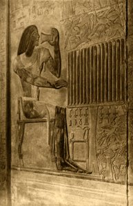 Saqqara - Tumba de Ptahotep - Decoração Mural, c1918-c1939. de Unbekannt