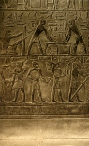 Saqqara - pinturas murais do túmulo de Ti, c1918-c1939. de Unbekannt