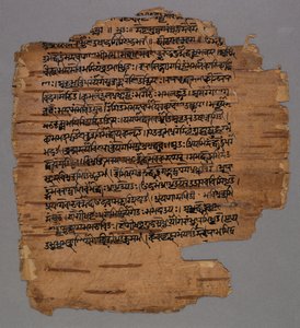 Sarada Script, 1600s. de Unbekannt