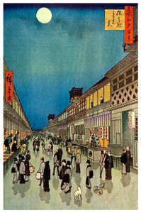 Saruwaka Cho, Yoru Shibai, 1856 1925 de Unbekannt