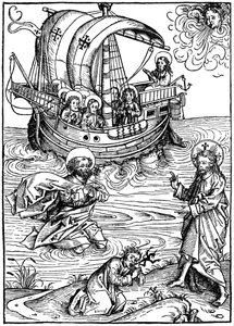 Cena do Schatzbehalter, 1491 1964. de Unbekannt