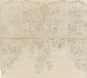 Cenas do Bhagavata Purana, início do século XIX. de Unbekannt