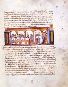 Escola na época do imperador Constantino VII Miniatura dos Skylitzes de Madri, 11 a 12 centu de Unbekannt