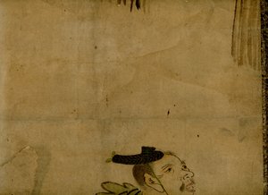Pintura em rolo de papel retratando uma equipe de comédia tradicional japonesa de dois homens, conhecida como manzai de Unbekannt