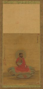 Luohan sentado, século XVI-XVII. de Unbekannt