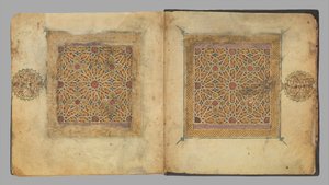 Seção de um manuscrito do Alcorão, ca. 1300. de Unbekannt