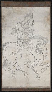 Seitaka-doji (Cetaka) de Unbekannt Unbekannt