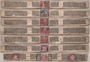 Sete folhas de um manuscrito do Gandavyuha-sutra ..., 1000s-1100s. de Unbekannt