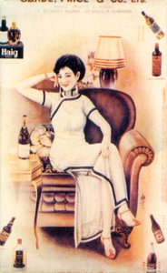 Cartaz publicitário de Xangai, c1930s de Unbekannt