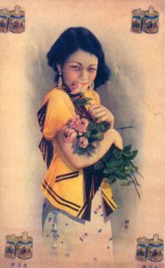 Cartaz publicitário de Xangai, c1930s de Unbekannt
