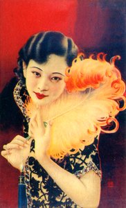 Cartaz publicitário de Xangai, c1930s de Unbekannt