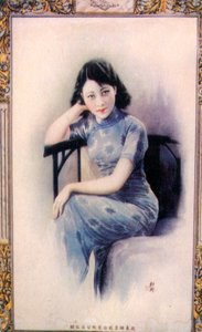 Cartaz publicitário de Xangai, c1930s de Unbekannt
