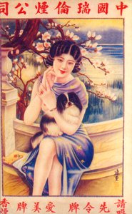 Cartaz publicitário de Xangai, c1930s