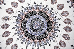 Shehzade (Prince) teto da mesquita Istambul Turquie de Unbekannt