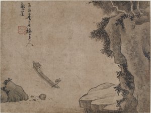 Tiro de corredeiras sob altas falésias, possivelmente dinastia Yuan, século XIV. de Unbekannt