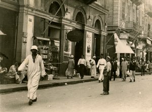 Sisters Street, Alexandria, Egito, 1941 de Unbekannt