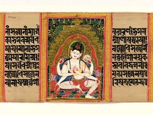 Avalokiteshvara de seis braços Explicando o Dharma ..., Perfeição da Sabedoria, início do século XII. de Unbekannt