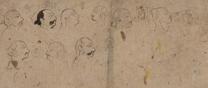 Página de Esboço de Estudos Faciais, provavelmente Maharao Kishor Singh, ca. 1830. de Unbekannt