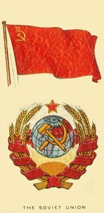 União Soviética, c1935. de Unbekannt