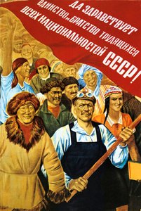 Cartaz político soviético, 1934