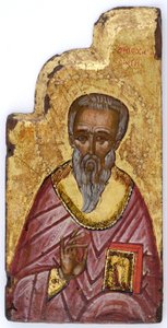 St Charalambos de Unbekannt