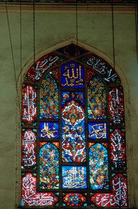 Vitral, Mesquita Suleymaniye, 1557 de Unbekannt